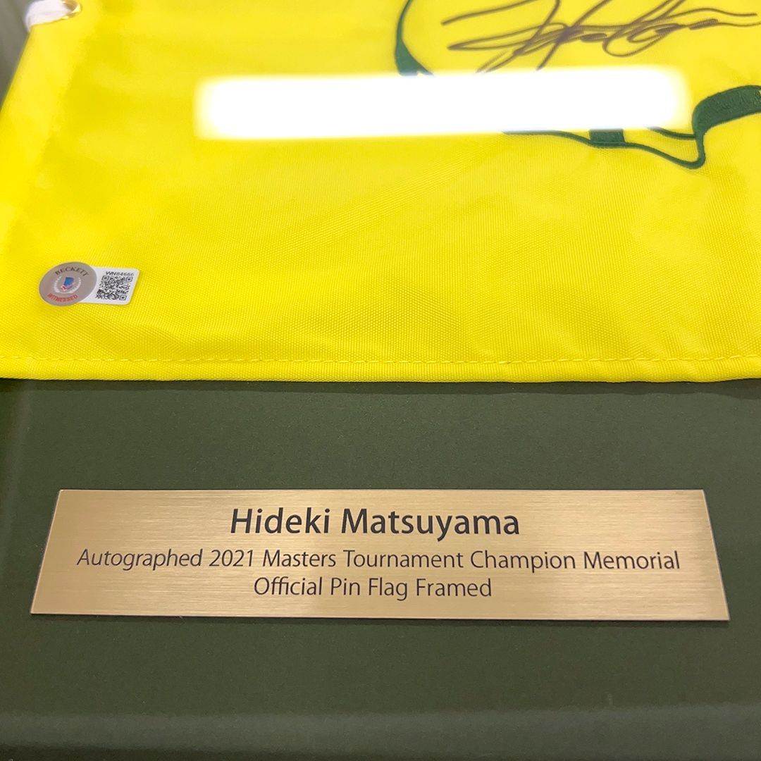 松山英樹プロ 直筆サイン入り 2021年マスターズ優勝記念ピンフラッグ