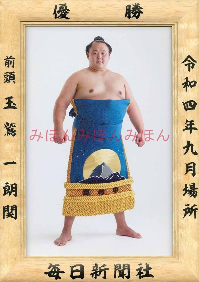 掛軸 西陣織 金糸織物「金閣寺 般若心経」掛軸 有馬頼底箱書き 掛軸