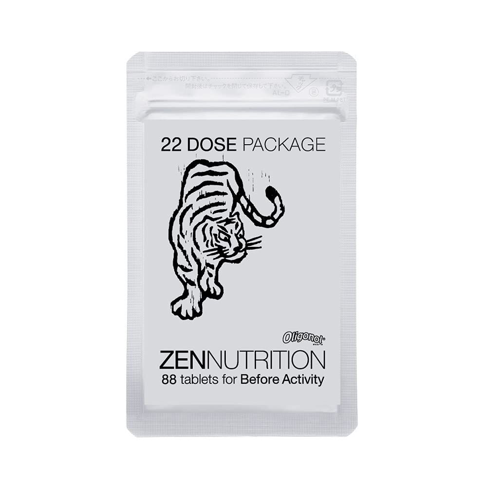 アマナマナ リンボウル黒シリーズ 3個セット シンギングボウル