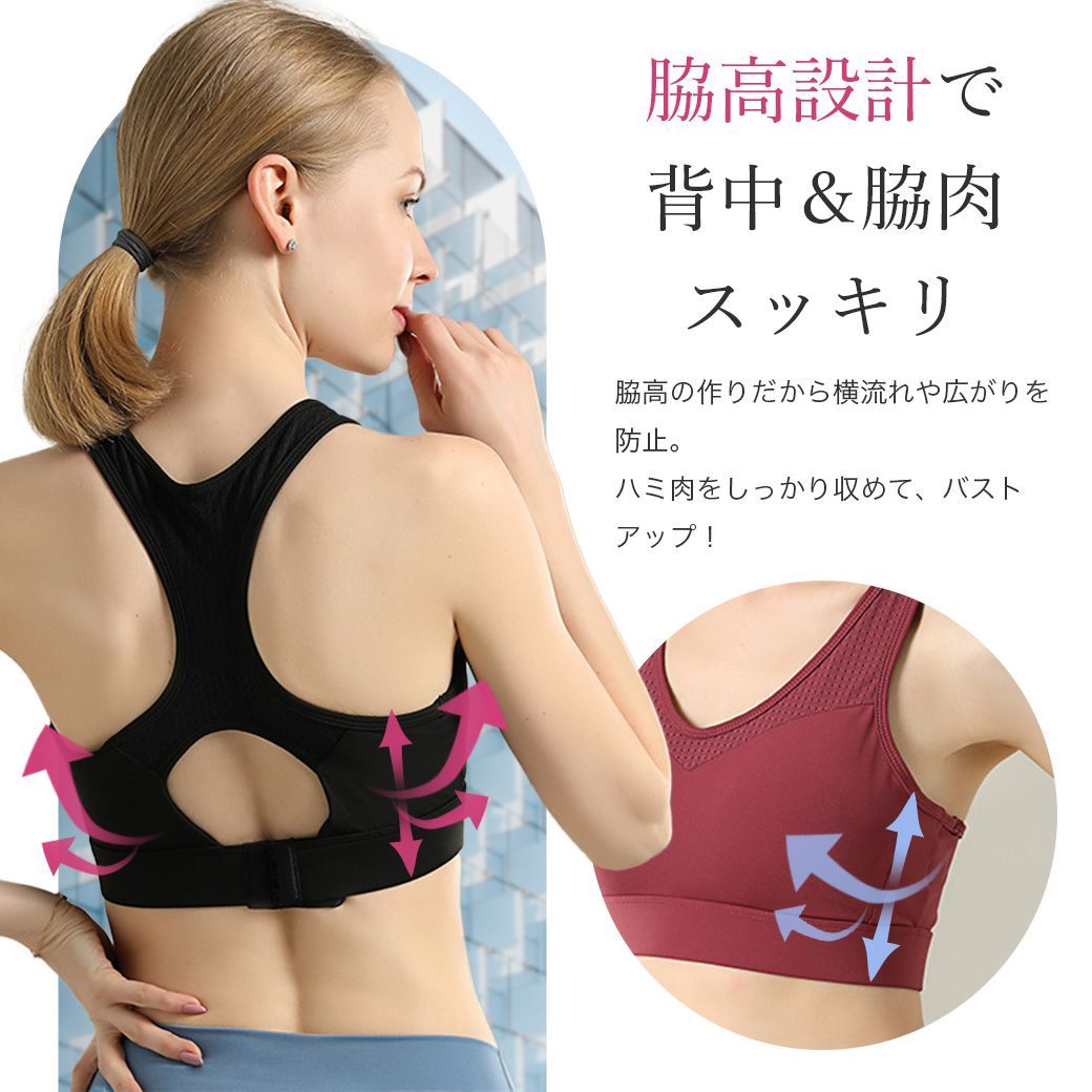 マルコm-fit sports active ネオンピンク×チャコール マルコm-fit