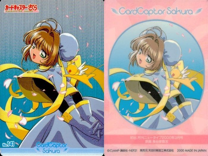 カードキャプターさくら CLAMP展 木之本桜 スケールフィギュア