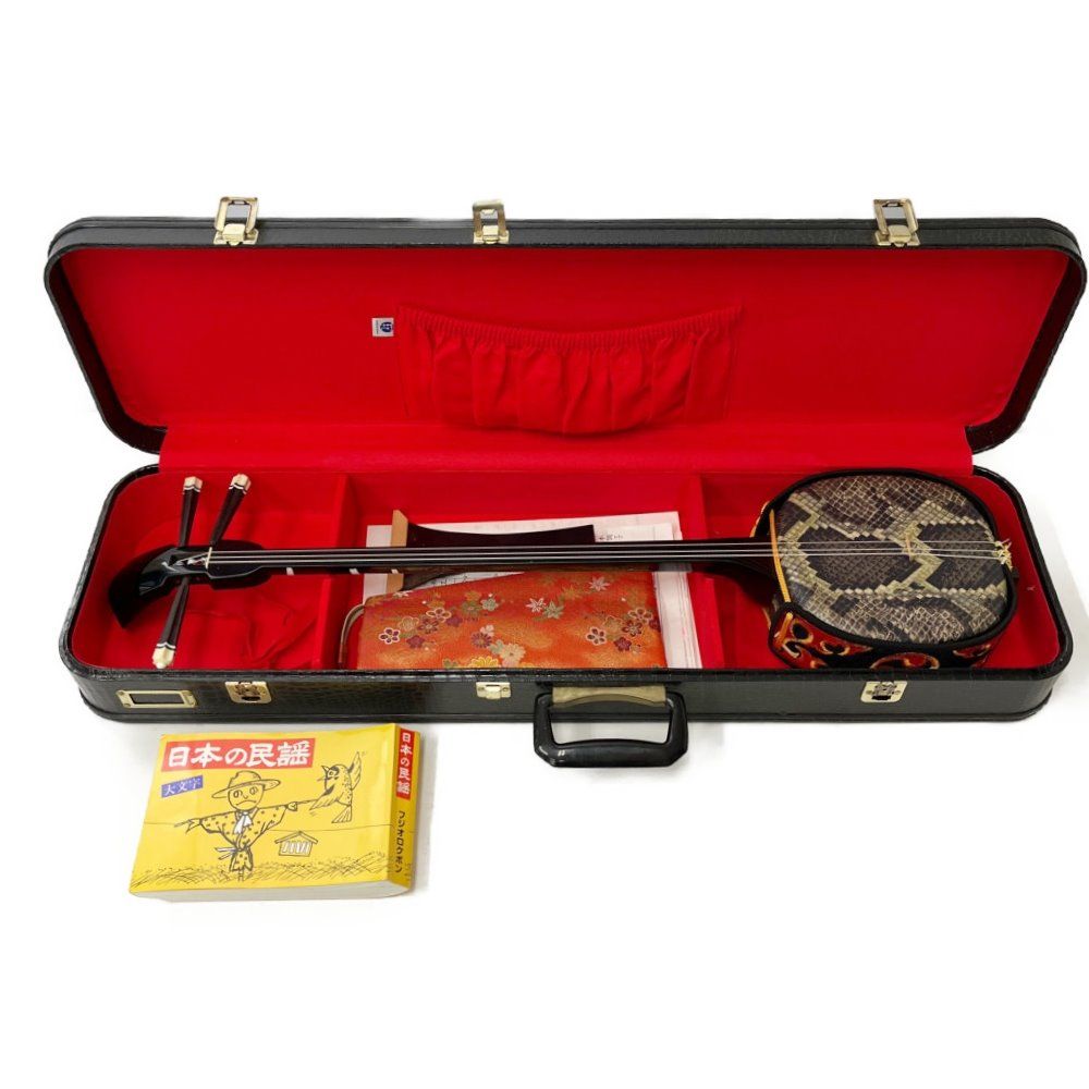 演奏確認済】沖縄三線 本蛇皮張り ハードケース付き 和楽器 三味線