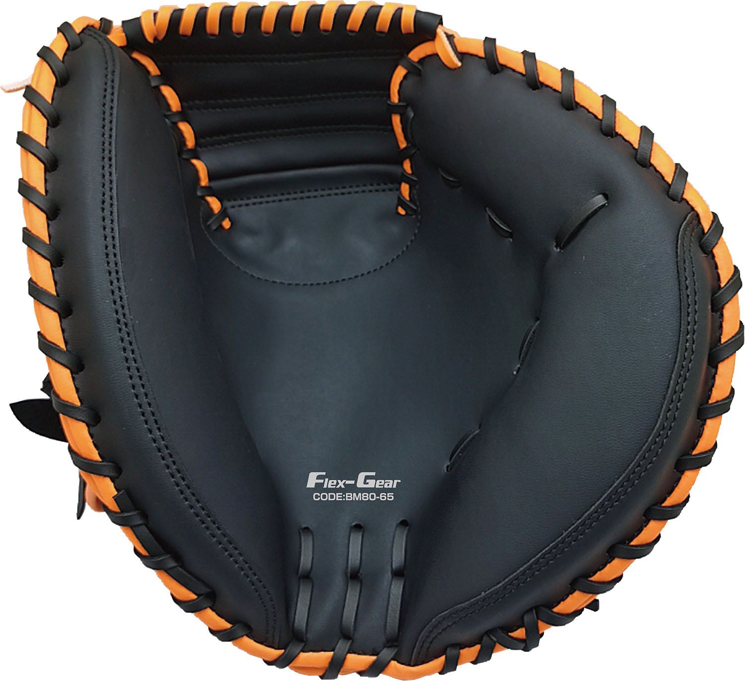 SSK軟式グローブ ブラック/オレンジ キャッチャーミット SSK軟式