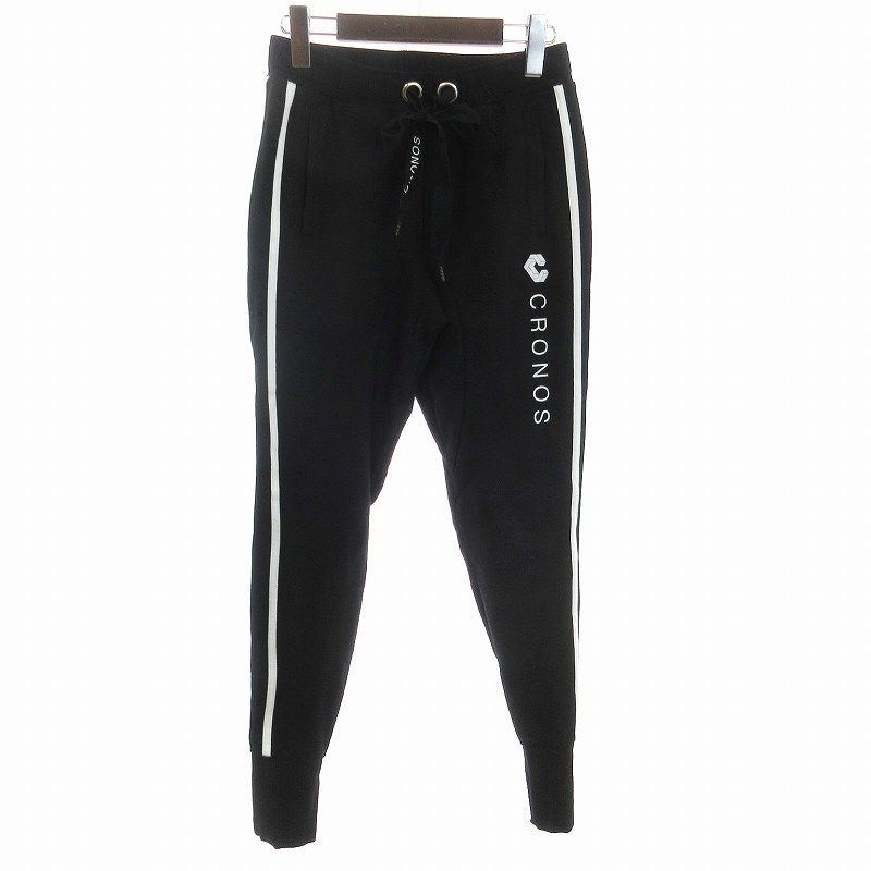 クロノス CRONOS スウェットパンツ ライン ロゴ ブラック 黒 S 小さい