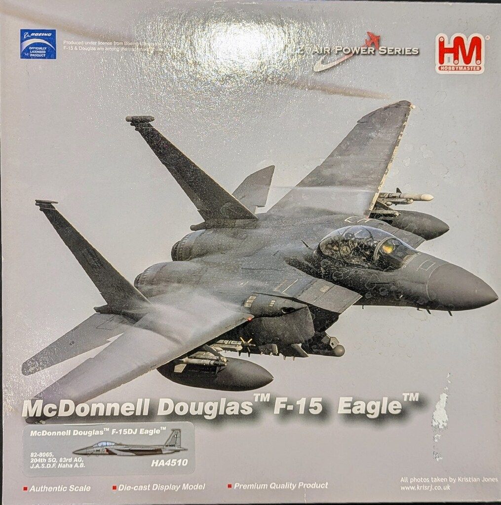ホビーマスター F-15DJ イーグル 航空自衛隊 第204飛行隊 那覇 ホビー