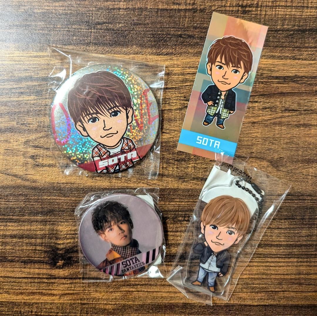 中島颯太 まとめ売り - メルカリ