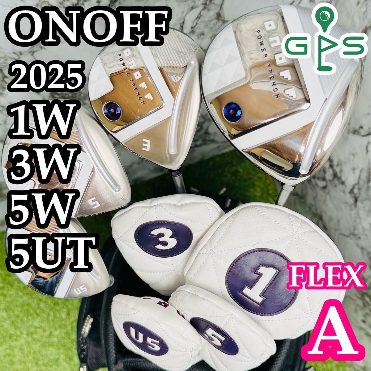 美品】オノフ 2025 1W 3W 5W 5UT レディース ウッド4本セット - メルカリ