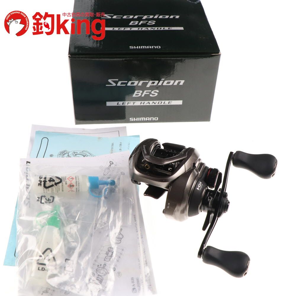 SAURUS PLUG'N''62BC62-3＆Abu5000C Classic SAURUS PLUG'N''62BC62