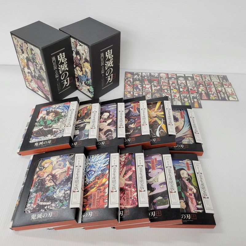完全限定生産版】鬼滅の刃 DVD 全11巻セット ☆収納BOX・