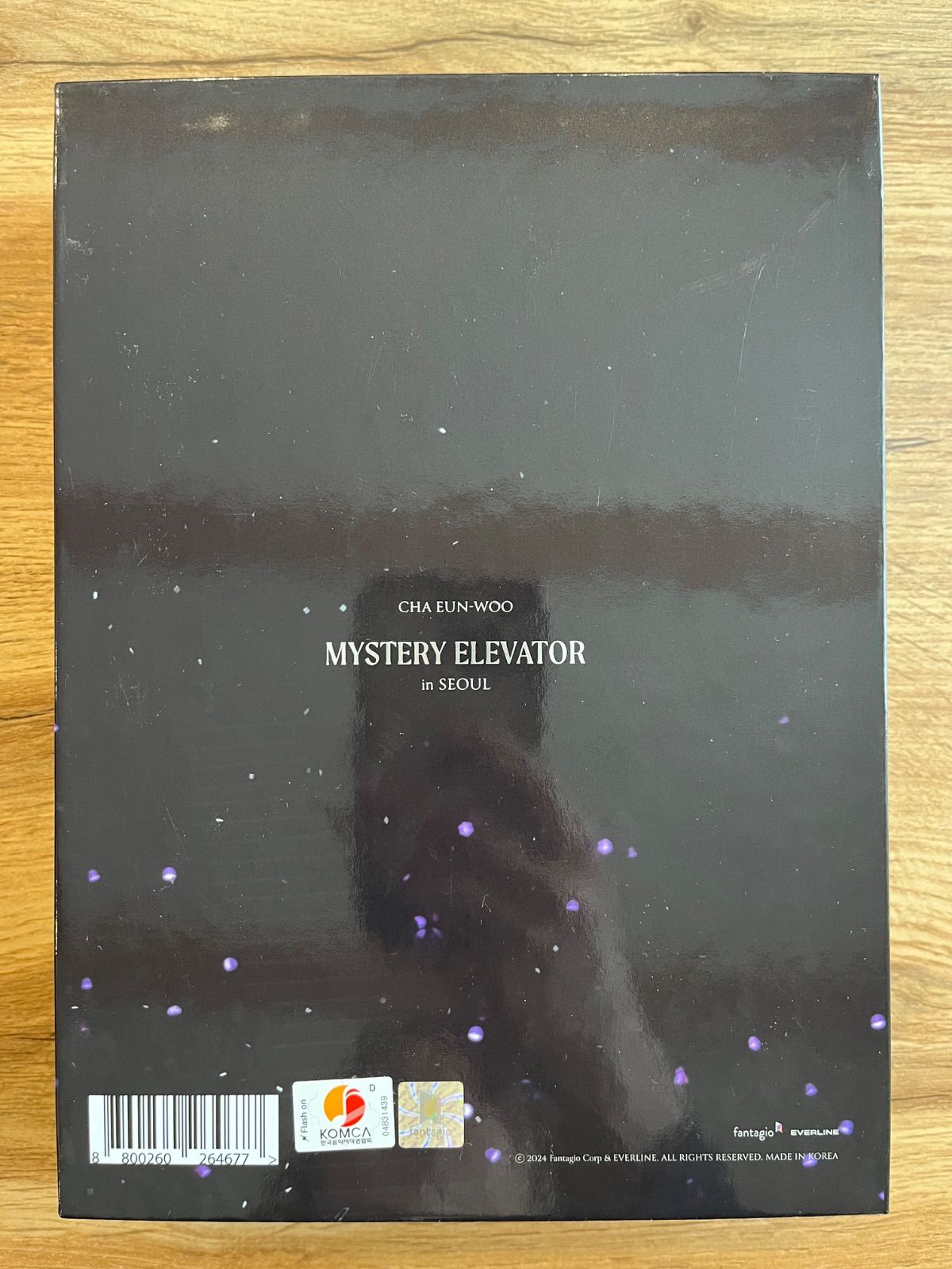 CHA EUN-WOO 2024 Just One 10 Minute MYSTERY ELEVATOR in Seoul