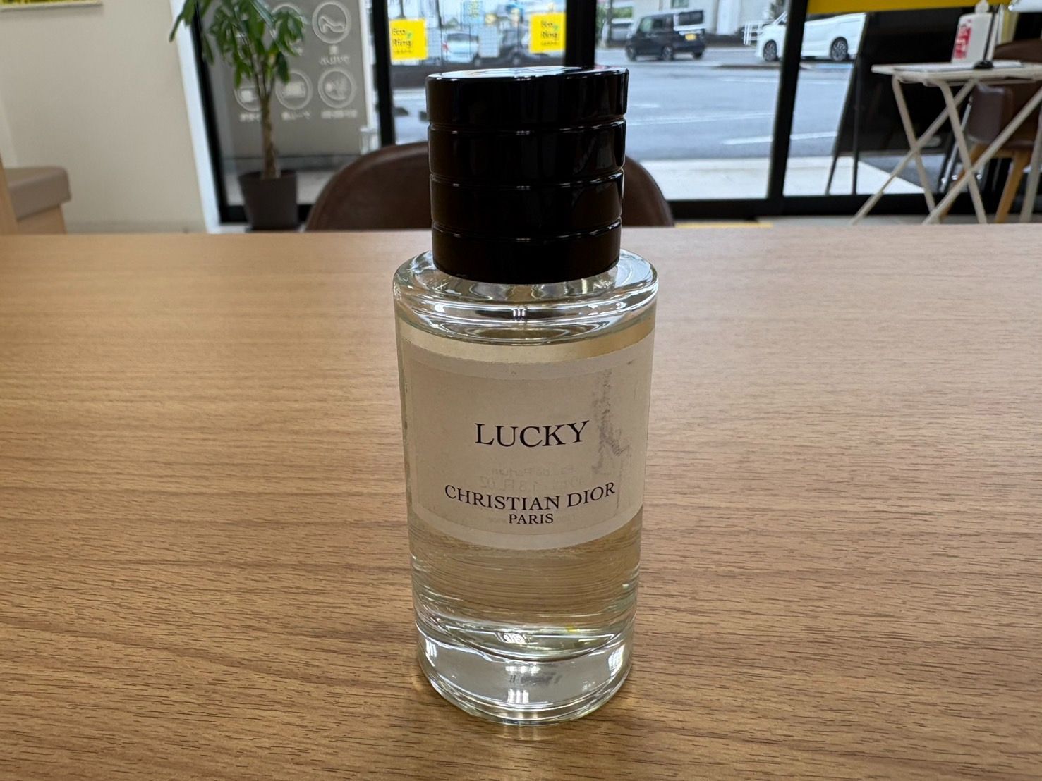 Dior LUCKY エスプリ・ド・パルファム CHRISTIAN DIOR 80ml 香水