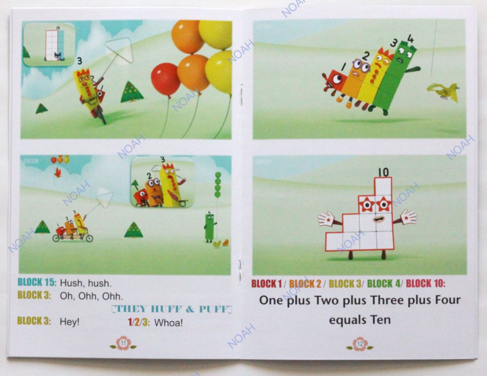 新品】ナンバーブロックス シリーズ3 NumberBlocks アニメ英語 英語