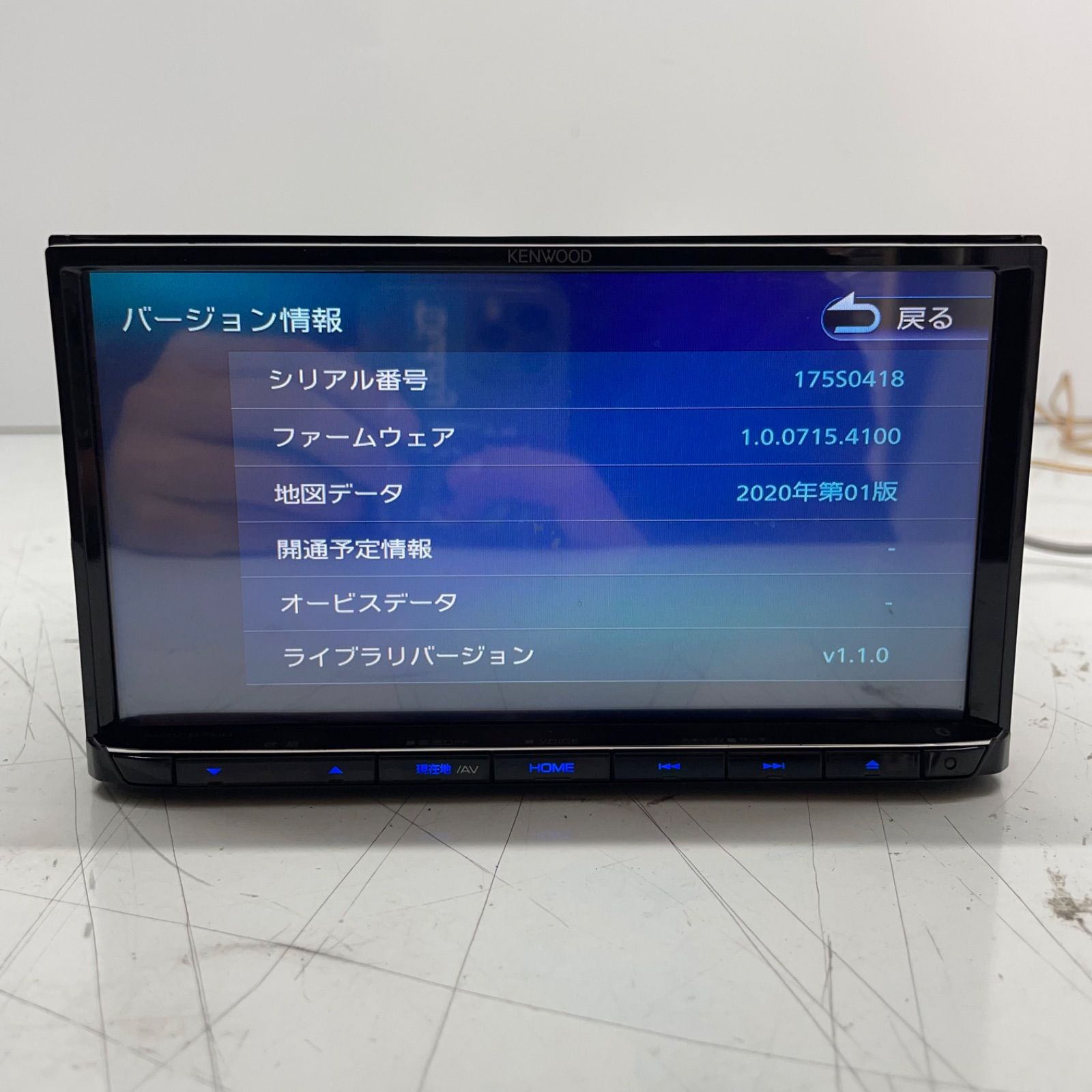ケンウッド MDV-S708 ナビ フルセグ。地図データ2020年版. kenwood