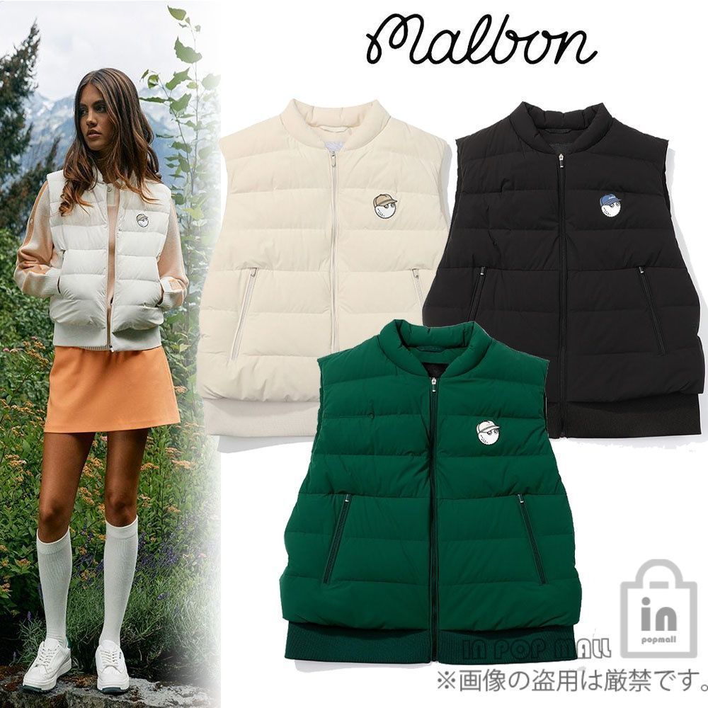 マルボンゴルフ XS ゴルフスカート グリーン マルボンゴルフ スカート