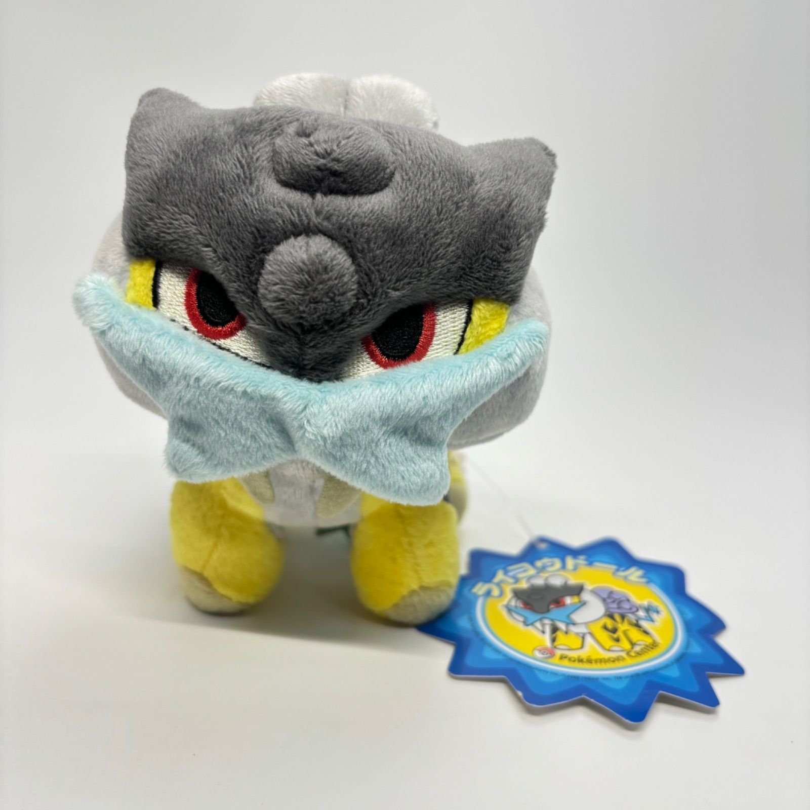 タグ付き】 ライコウドール ぬいぐるみ ポケモンセンター限定