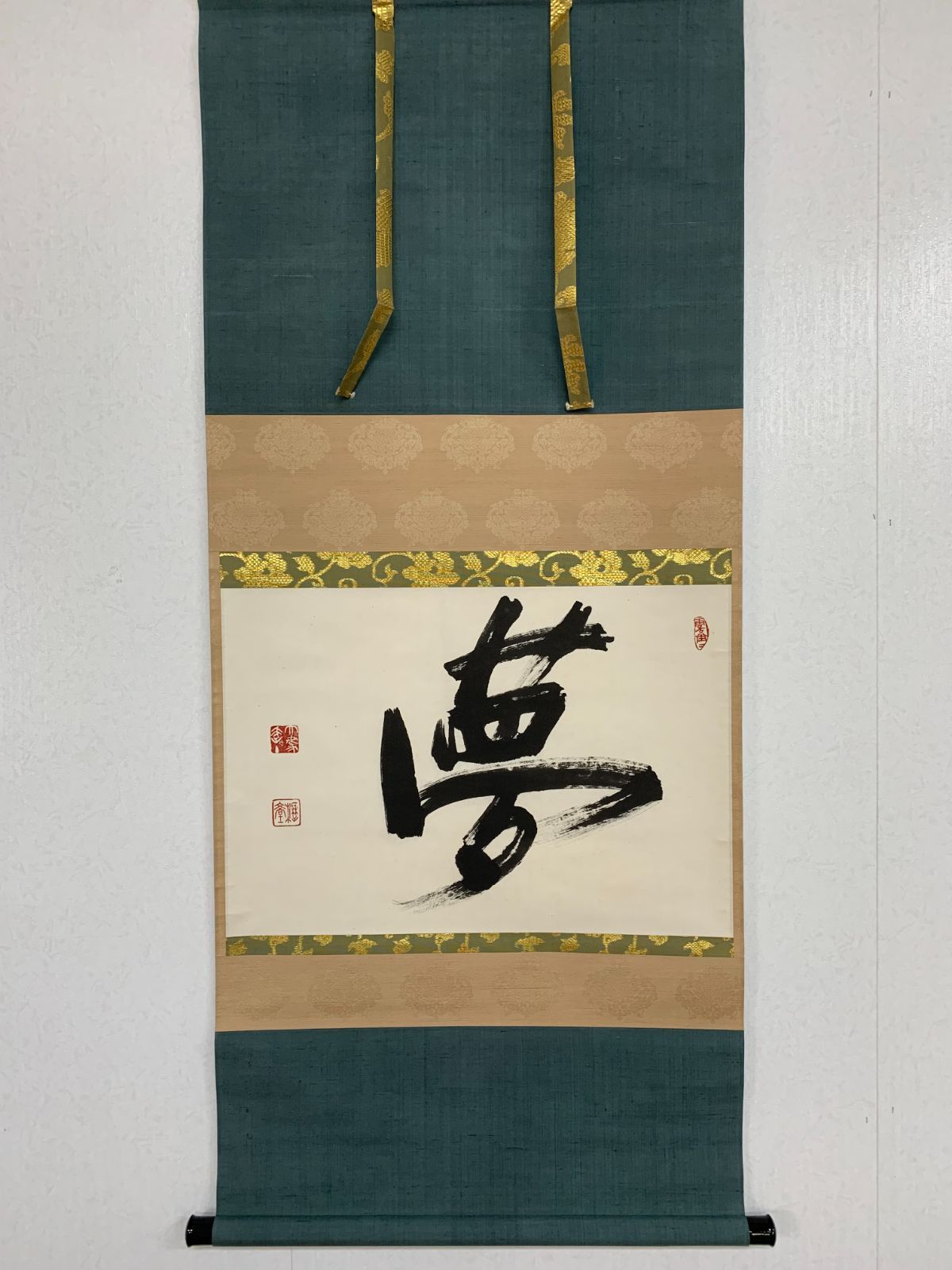 掛軸 四季花 共箱付き 落款あり 植田春甫 風景画 普段掛け 茶室