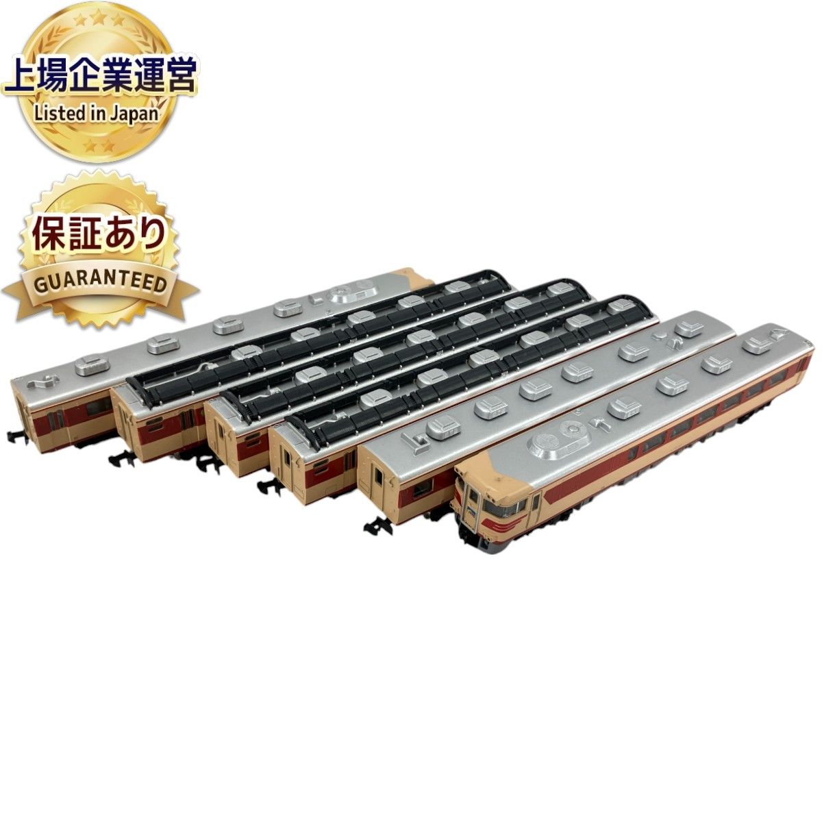 TOMIX 92616 JR 181系 特急ディーゼルカーW9557125 - メルカリ