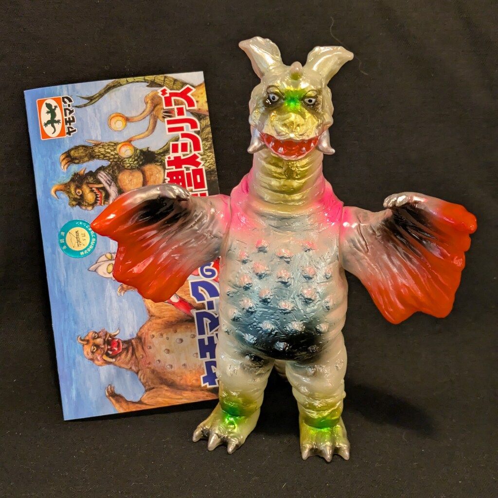 ヤモマーク ブロッパス塗装 チャンドラー ソフビ ヤモマーク