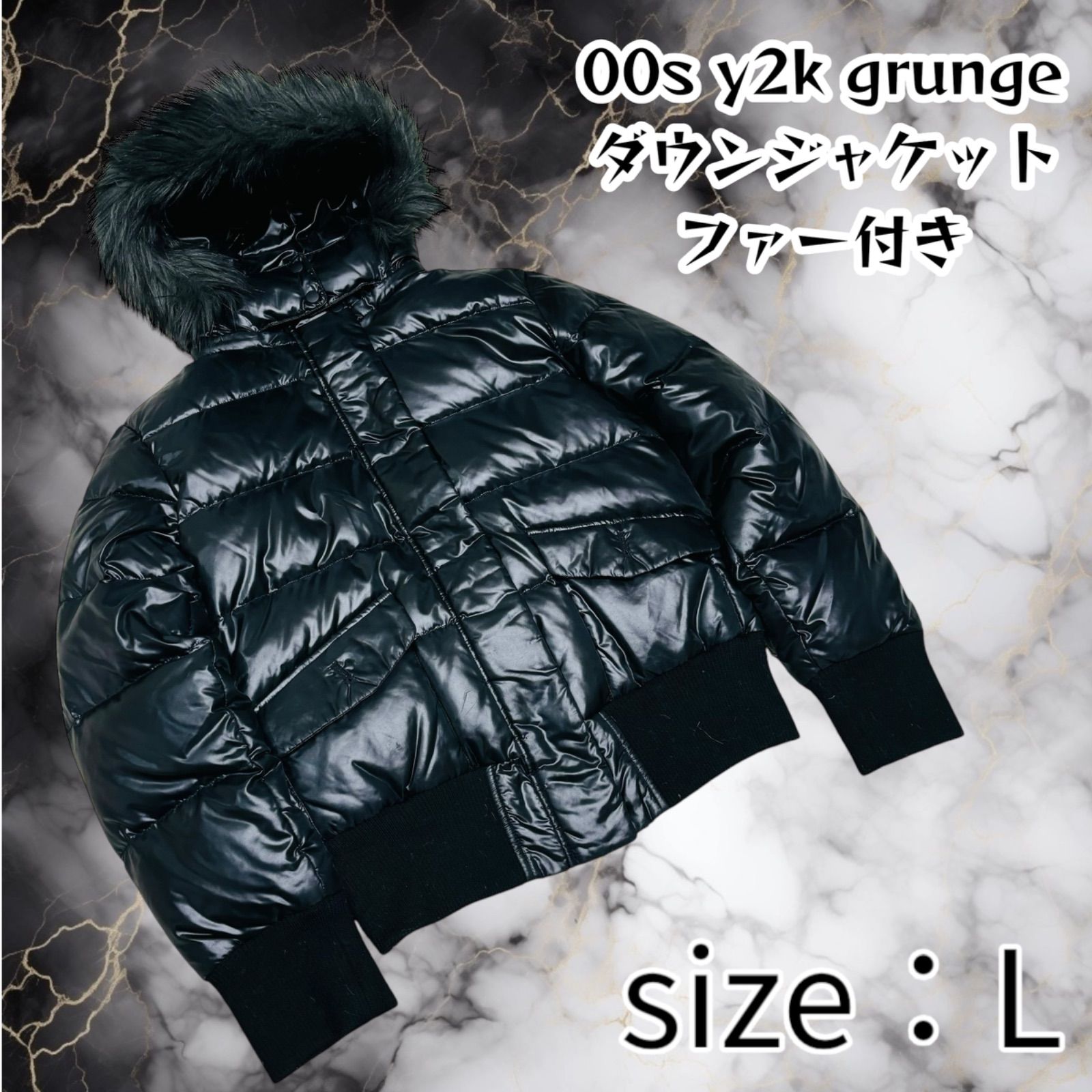 y2k 平成ギャル ギャル男 ファーダウンジャケット ダウンジャケット