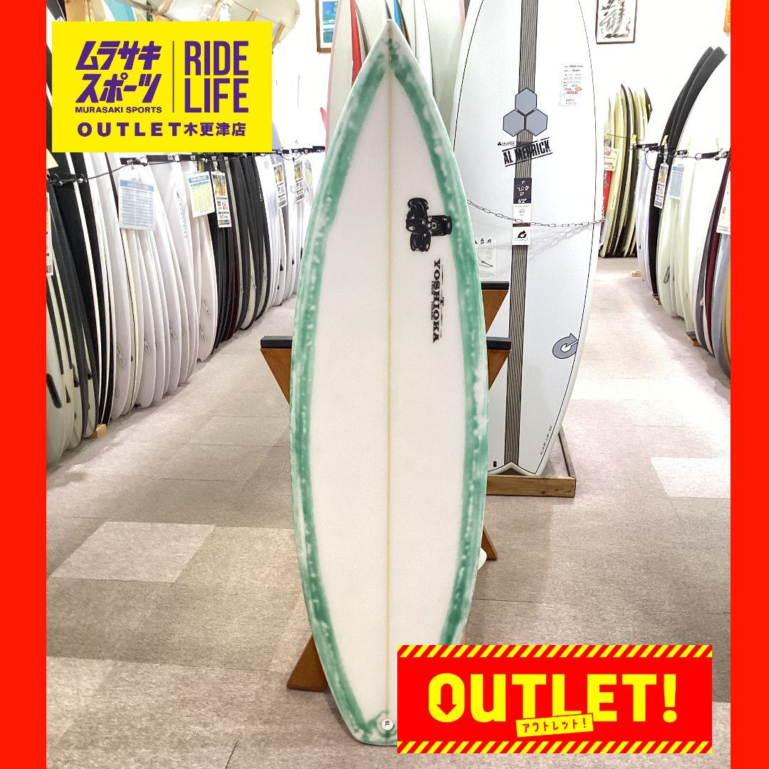 ムラスポOUTLET公式】サーフボード 新品 未使用 TY SHAPES 吉岡 剛