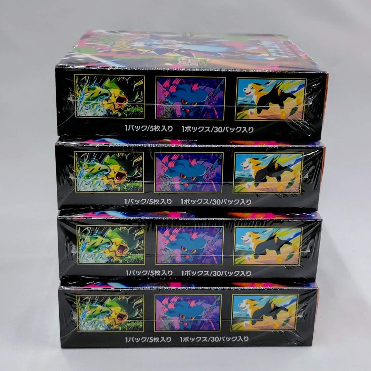 ポケモンカード インフェルノX 4BOX ポケモンカードゲーム