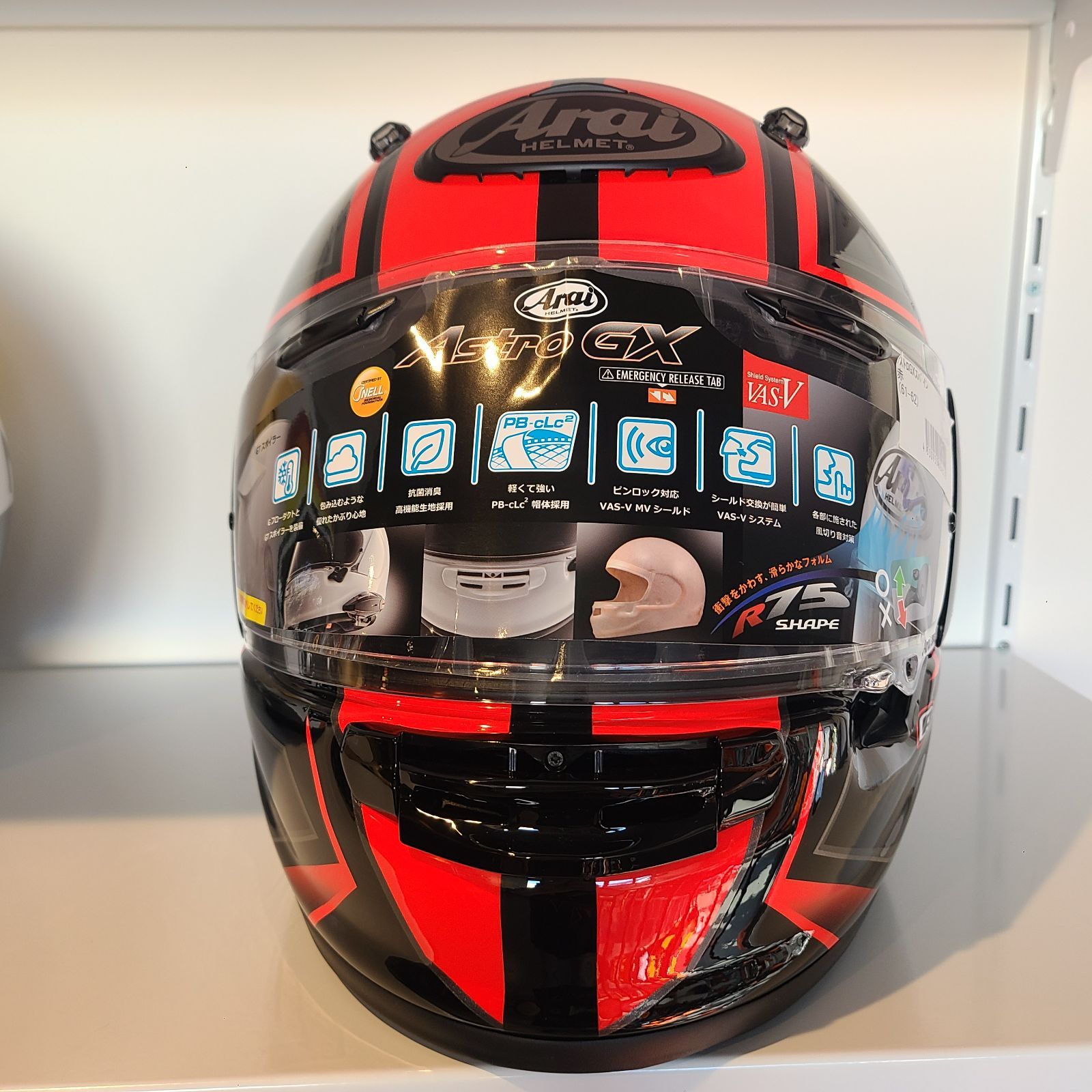 Arai アライ バイクヘルメット フルフェイス ASTRO GX SPINE レッド 61