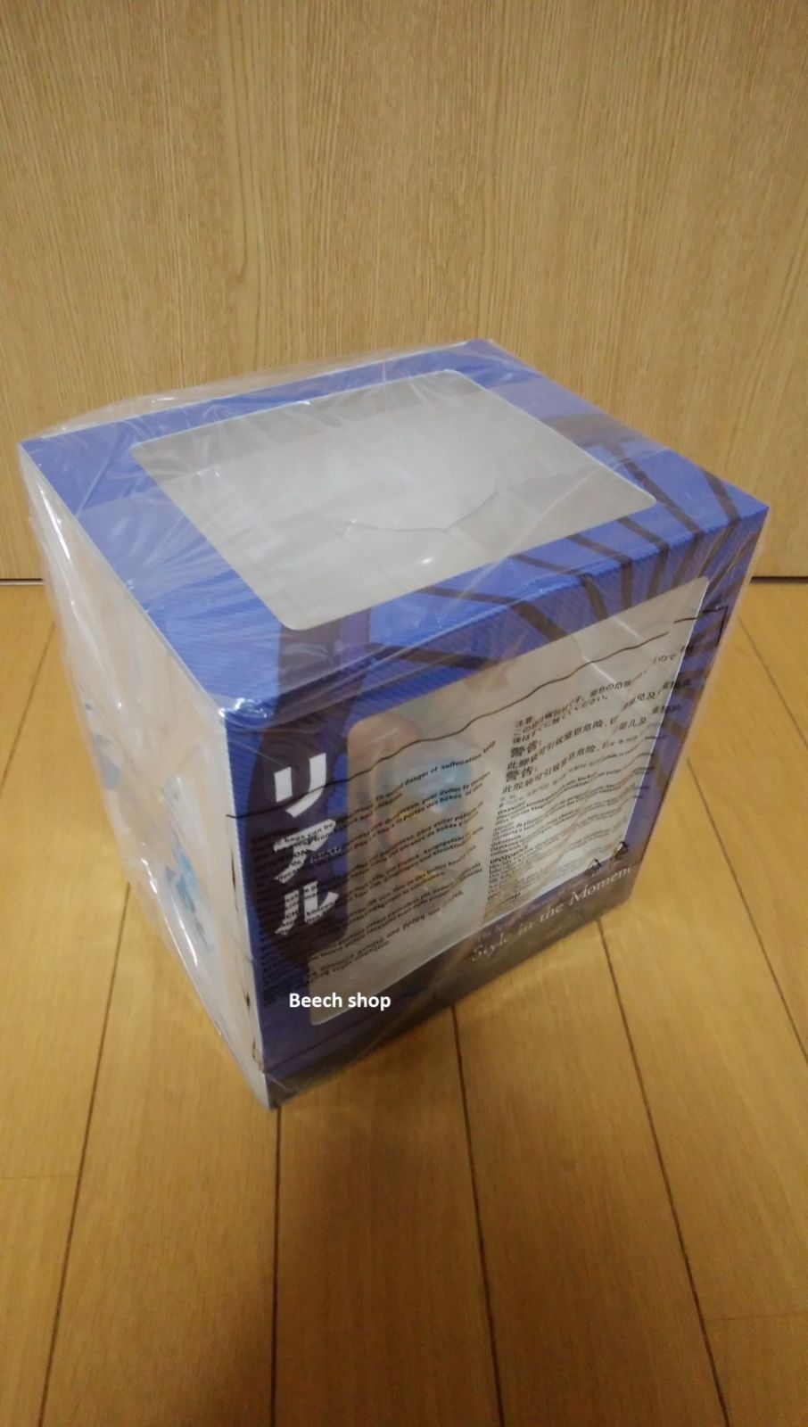 国内正規品】The spirit collection of Inoue Takehiko『REAL（リアル