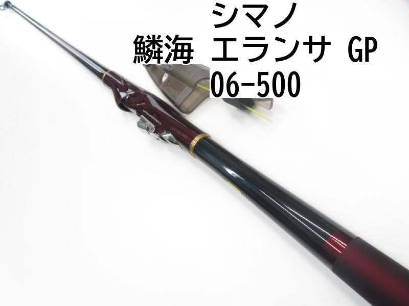 シマノ RINKAI 鱗海 EV 06-500 シマノ RINKAI 鱗海 EV 06-500 SHIMANO 禧