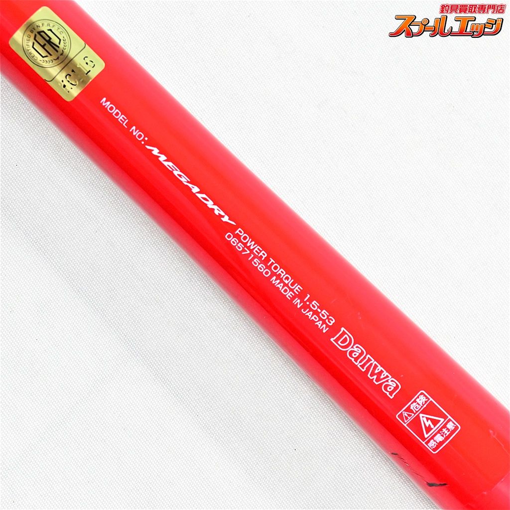 MEGADRY RED SNIPER 1.5-53 磯竿 MEGADRY RED SNIPER 1.5-53 磯竿