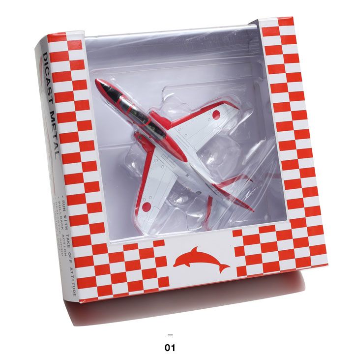 自衛隊 グッズ T-4 レッドドルフィン 中等練習機 プラモデル TOY