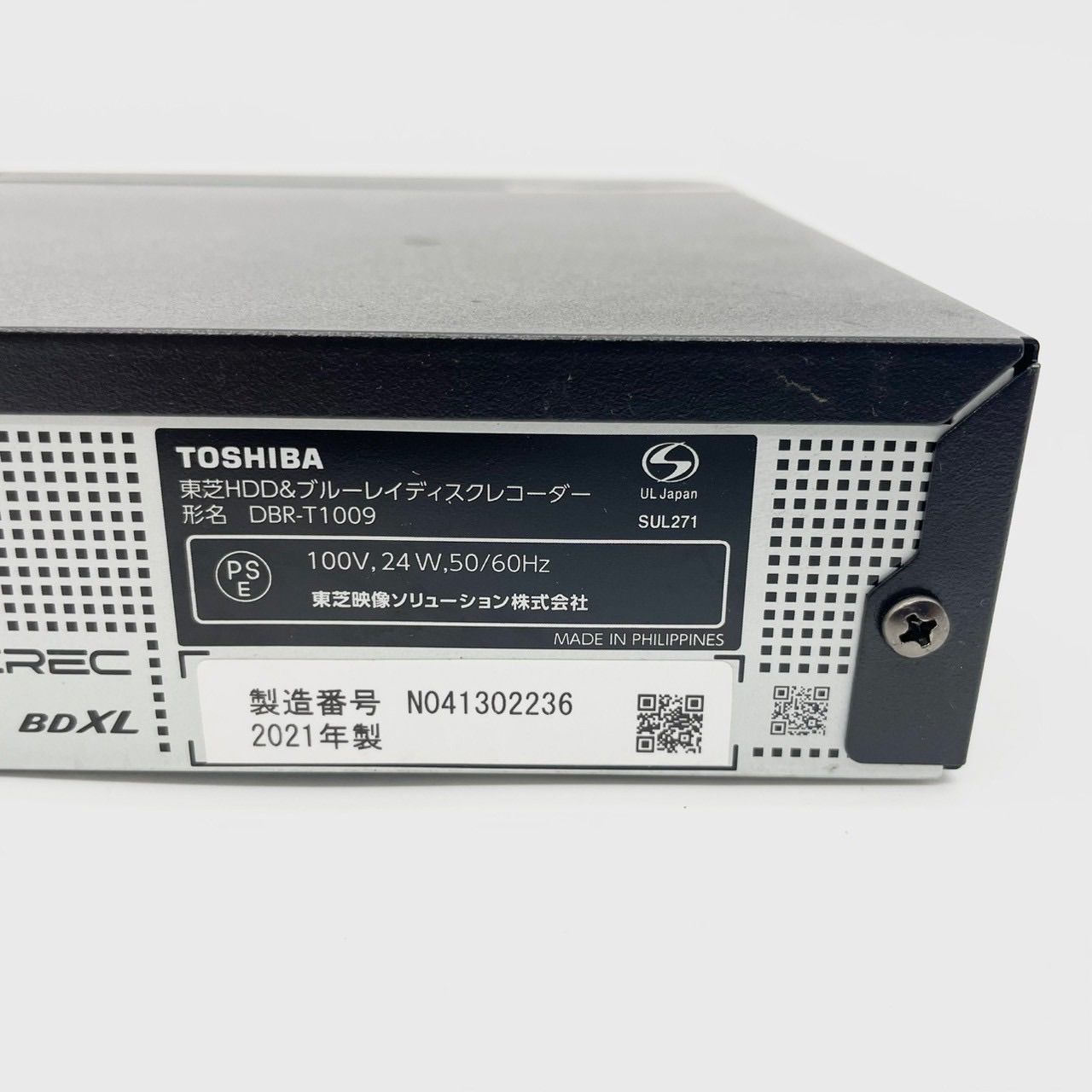 通電確認済】TOSHIBA ブルーレイレコーダー DBR-T1008 2018通電確認済