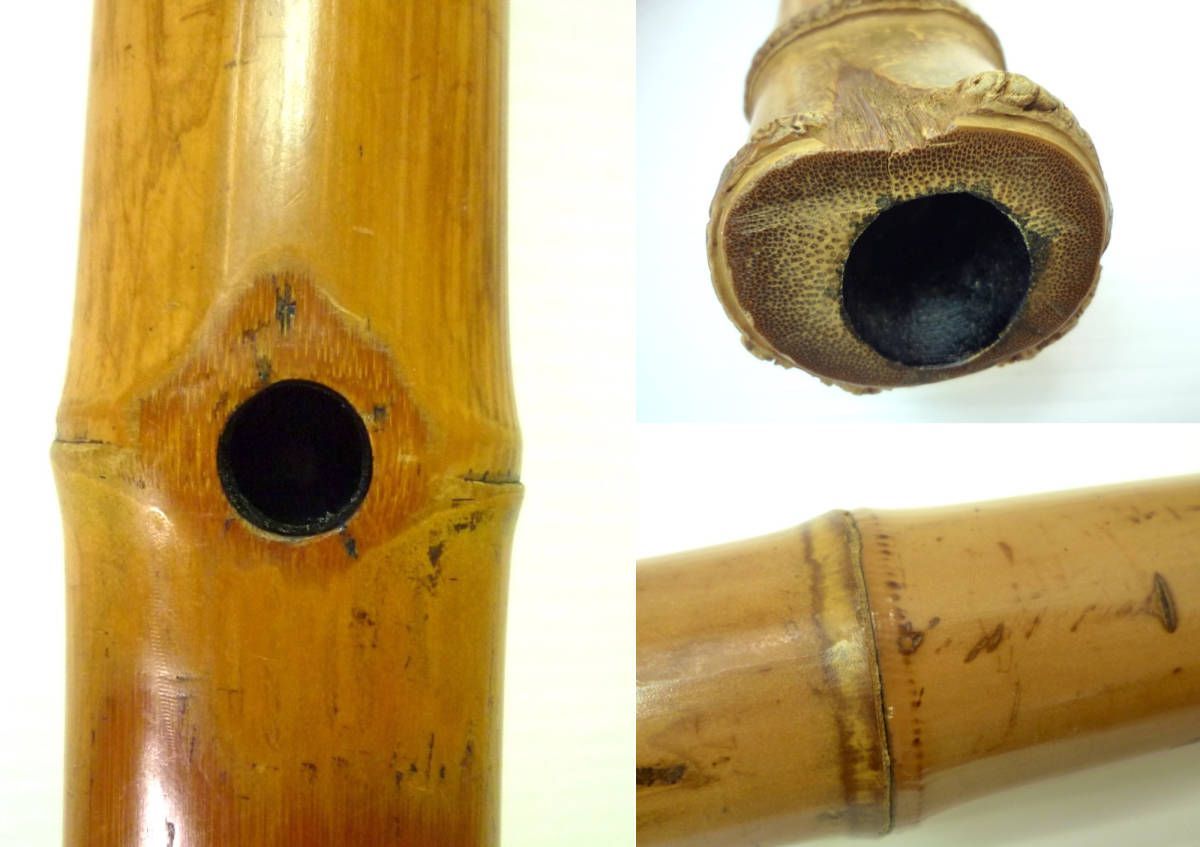 旧家蔵出 激レア 平尺八 ひらしゃくはち 楕円形棒状 竹製 骨董 約55.5