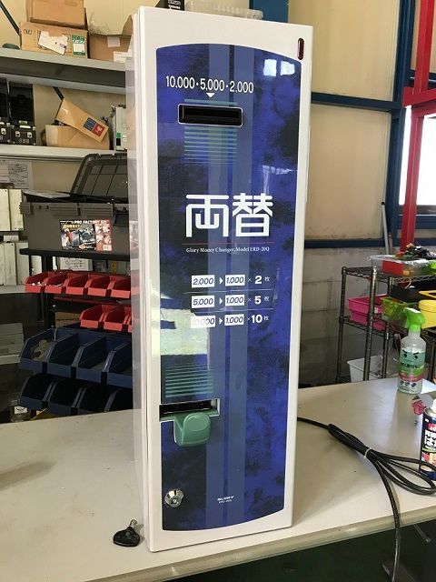 新品 新札対応ビルバリ 紙幣識別機 NB-2MB1-4A 新札対応ビルバリ NB