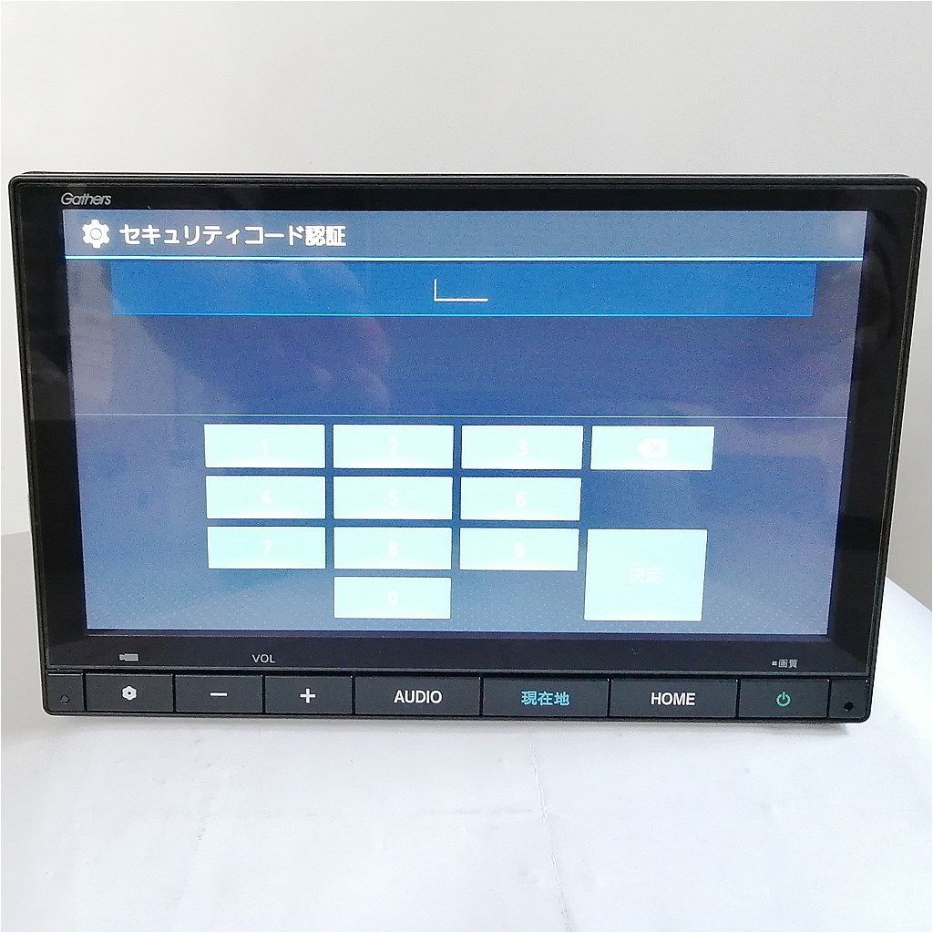 HONDA純正ナビ ギャザズ(gathers) VXM-245ZFEi 8インチHondaコネクト