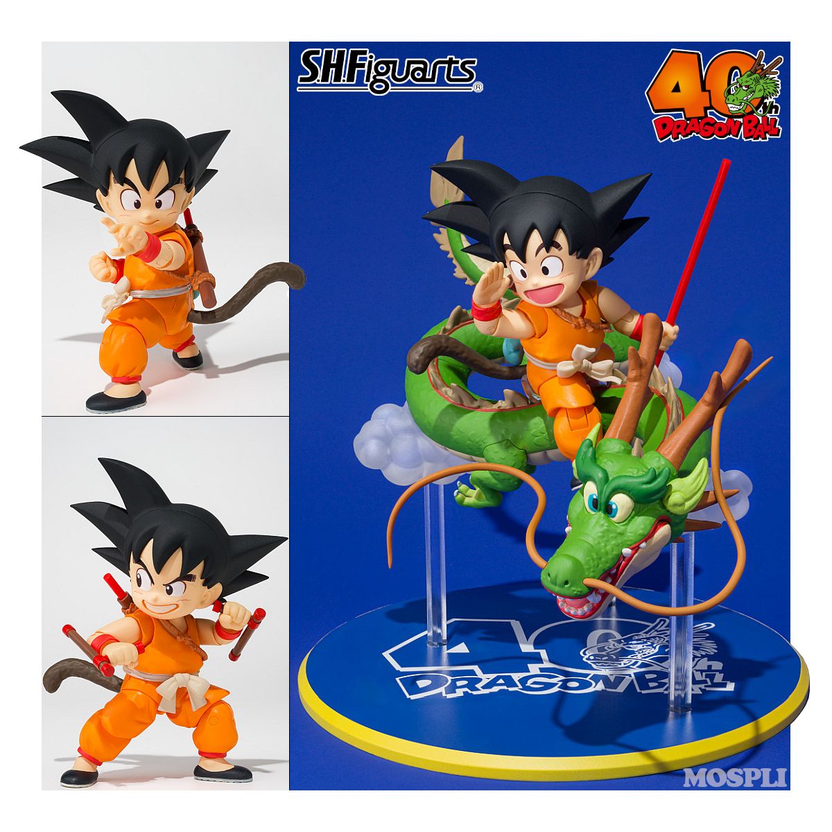 S.H.Figuarts(フィギュアーツ) 孫悟空＆龍-40周年記念Edition- ノン