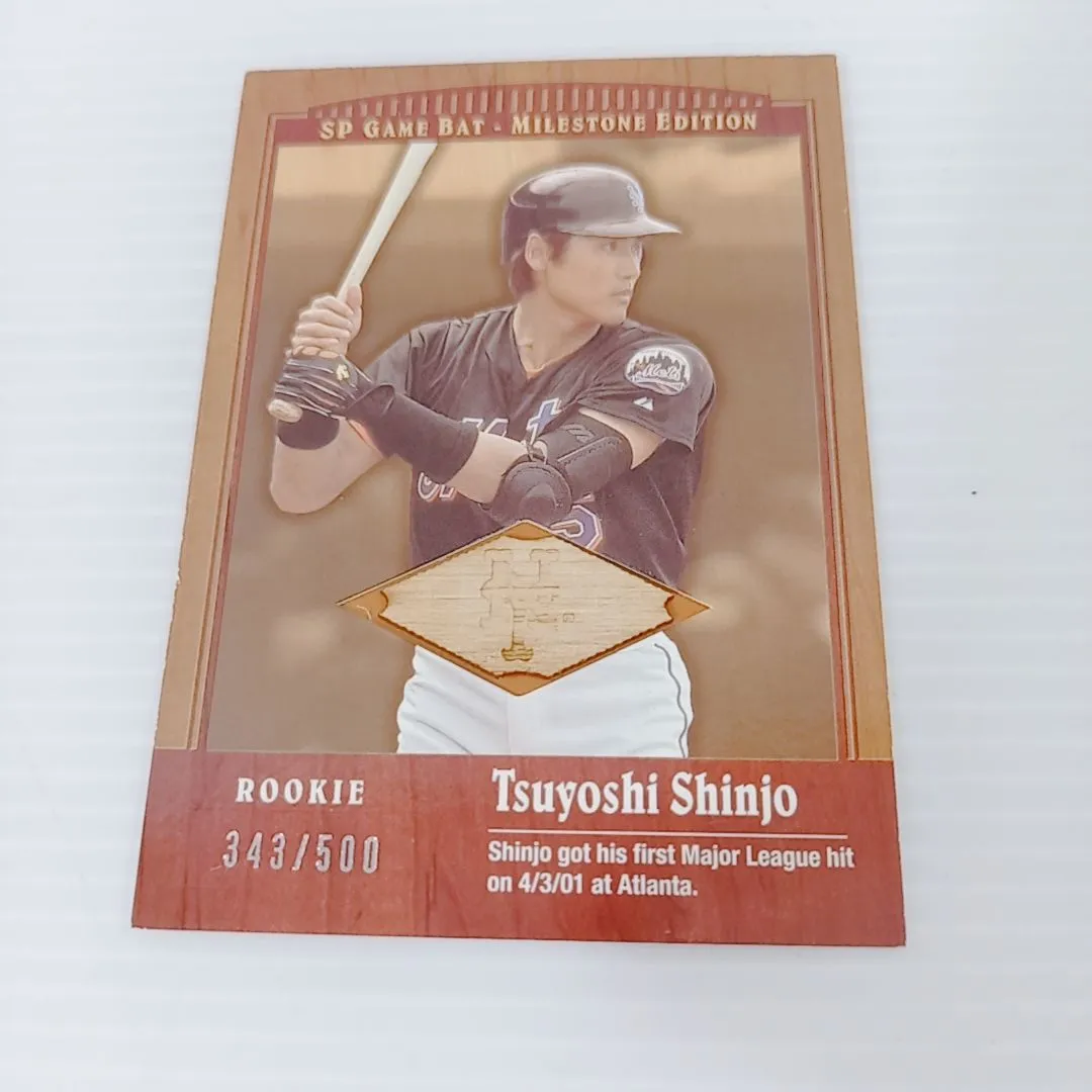 2026年最新】新庄剛志 バットの人気アイテム - メルカリ