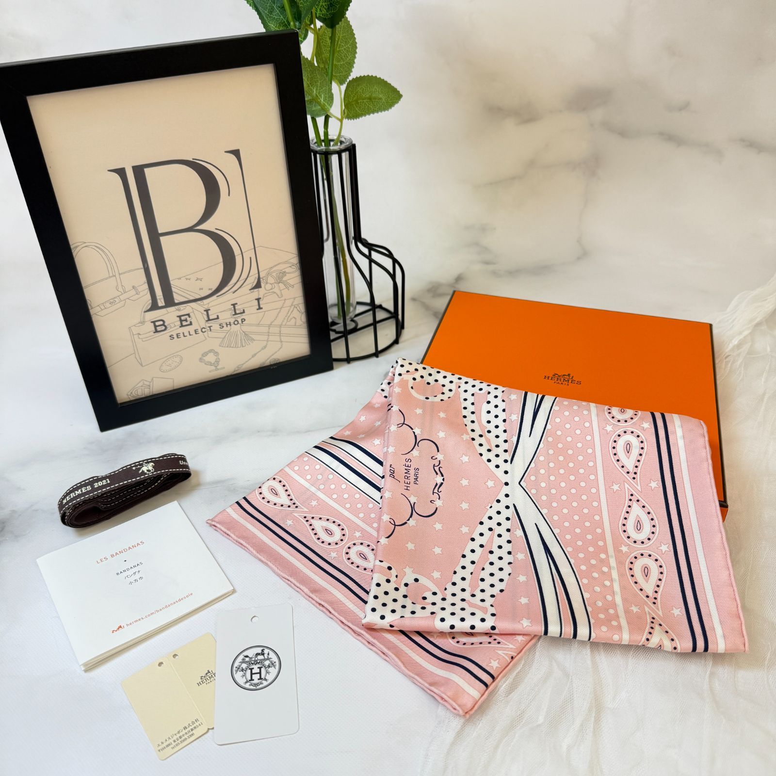 鑑定済み【 新品未使用 】エルメス カレ 90 《 ブリッド ドゥ ガラ