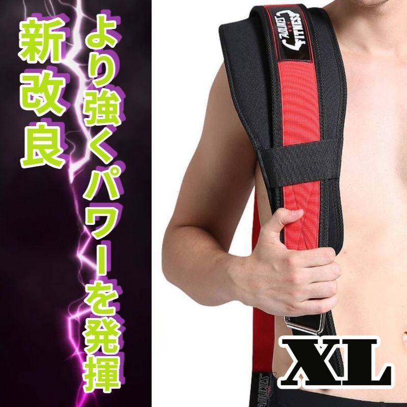 さくら100% 様 サッカーJリーグガンバ大阪ユニフォーム トレーニング