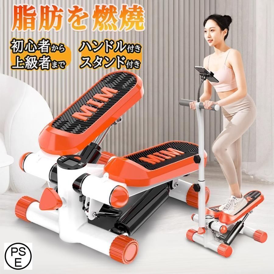 GENKI製 ラットマシン SP 100kg ブラック×オレンジ GENKI製 ラット