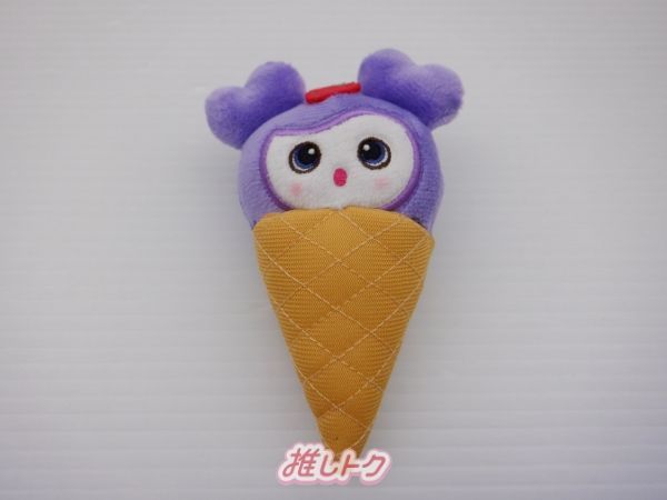 TWICE SANA BABY LOVELYS アイスぬいぐるみバッチ SAVELY サブリー