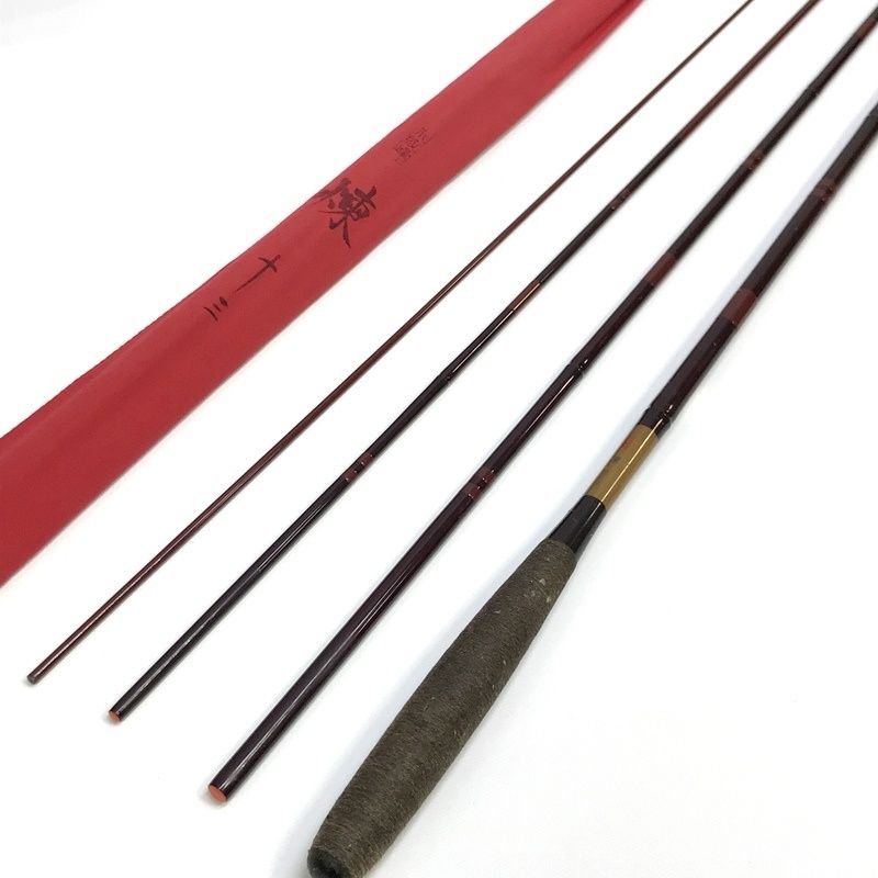 希少 レア 朱紋峰 飛びぬけ 十三 13 ヘラ竿 ヘラブナ釣り 希少 レア 朱