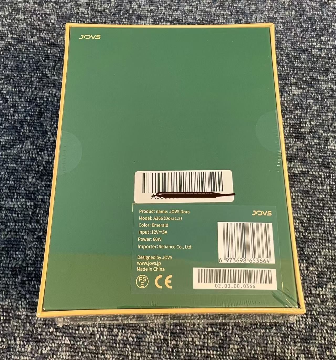 新品未開封 最新型JOVS Dora 脱毛器 A366 SRモード搭載 エメラルド