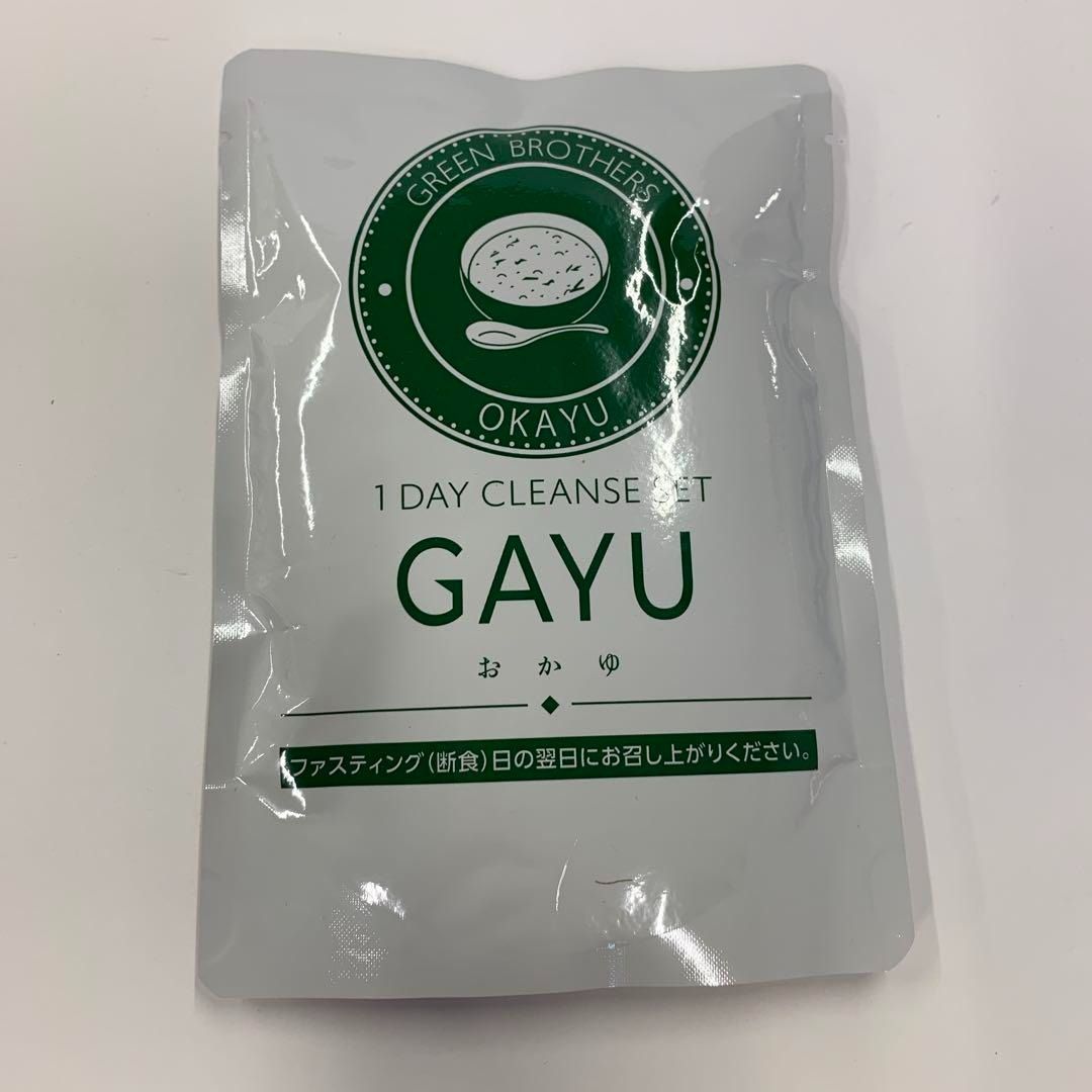 グリーンブラザーズ スムージー ワンデイクレンズ GB 28袋 ワンクレ