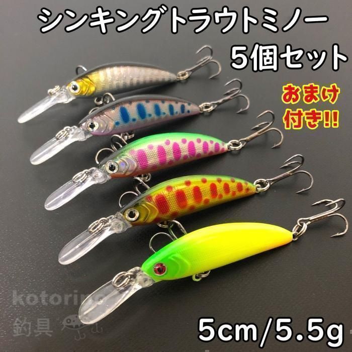 フライマテリアルセット 2025年最新】Yahoo!オークション -フライ