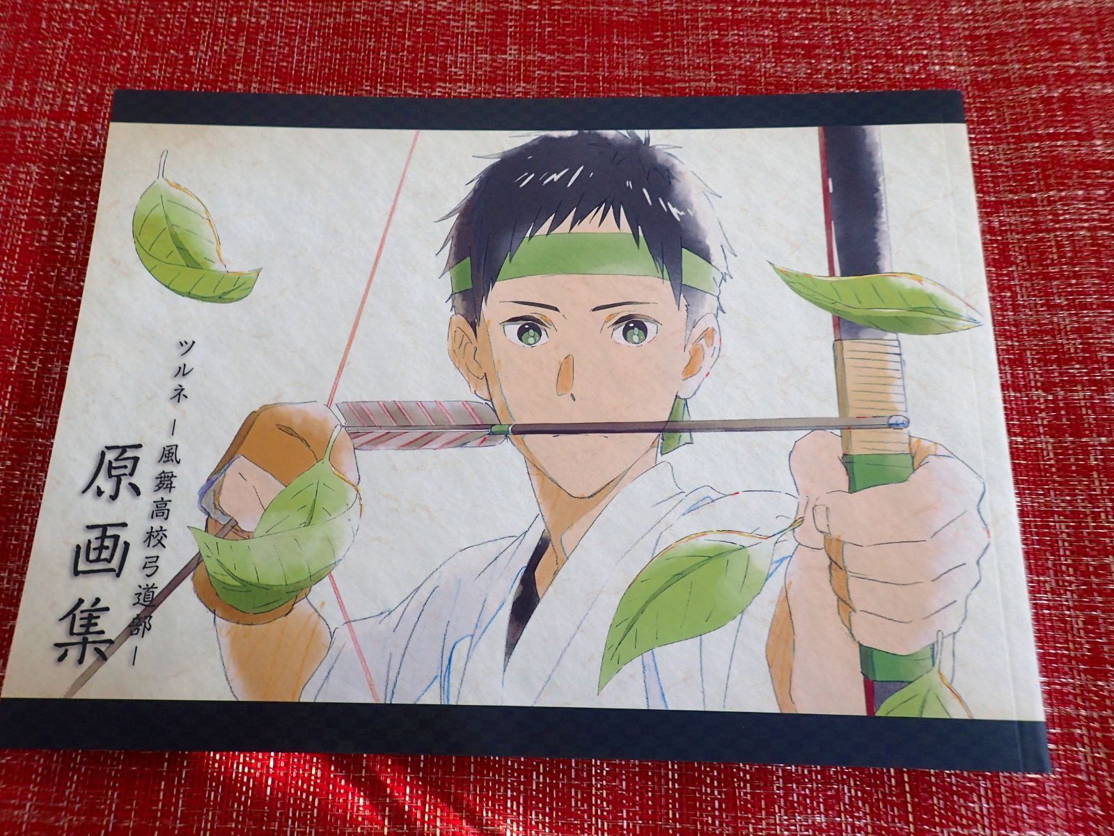 ツルネ 風舞高校弓道部 原画集 京都アニメーション - メルカリ