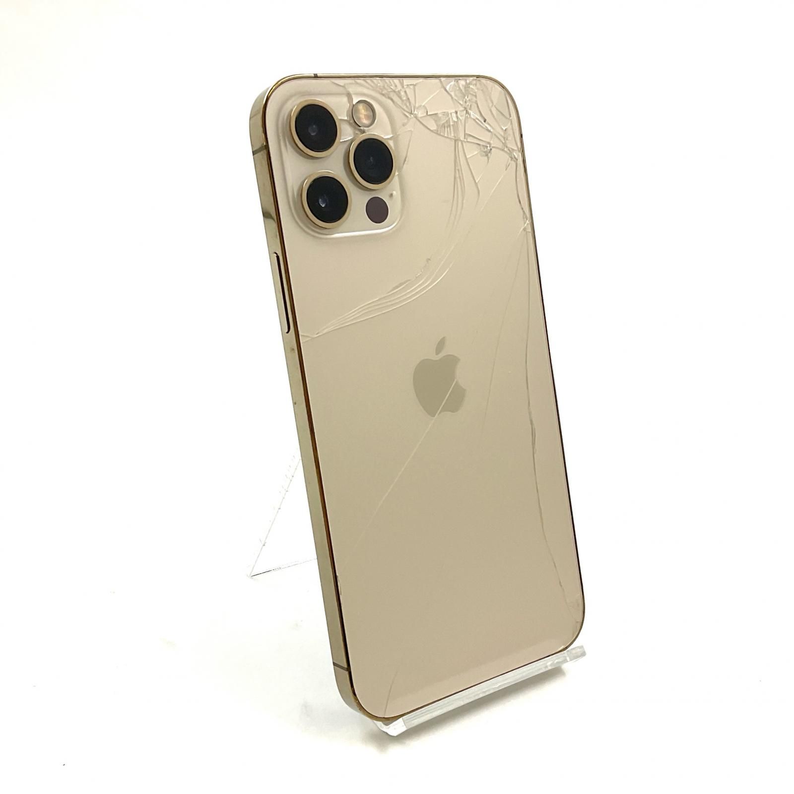 iPhone 12 Pro 256GB ゴールド 極美品 バッテリー残79% Apple iPhone