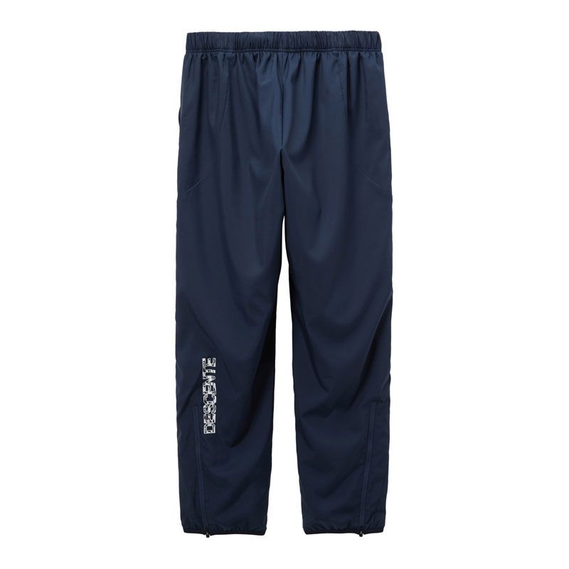 東海大学バレーゲーパン 東海大学 バレーボール部ゲームパンツ 東海