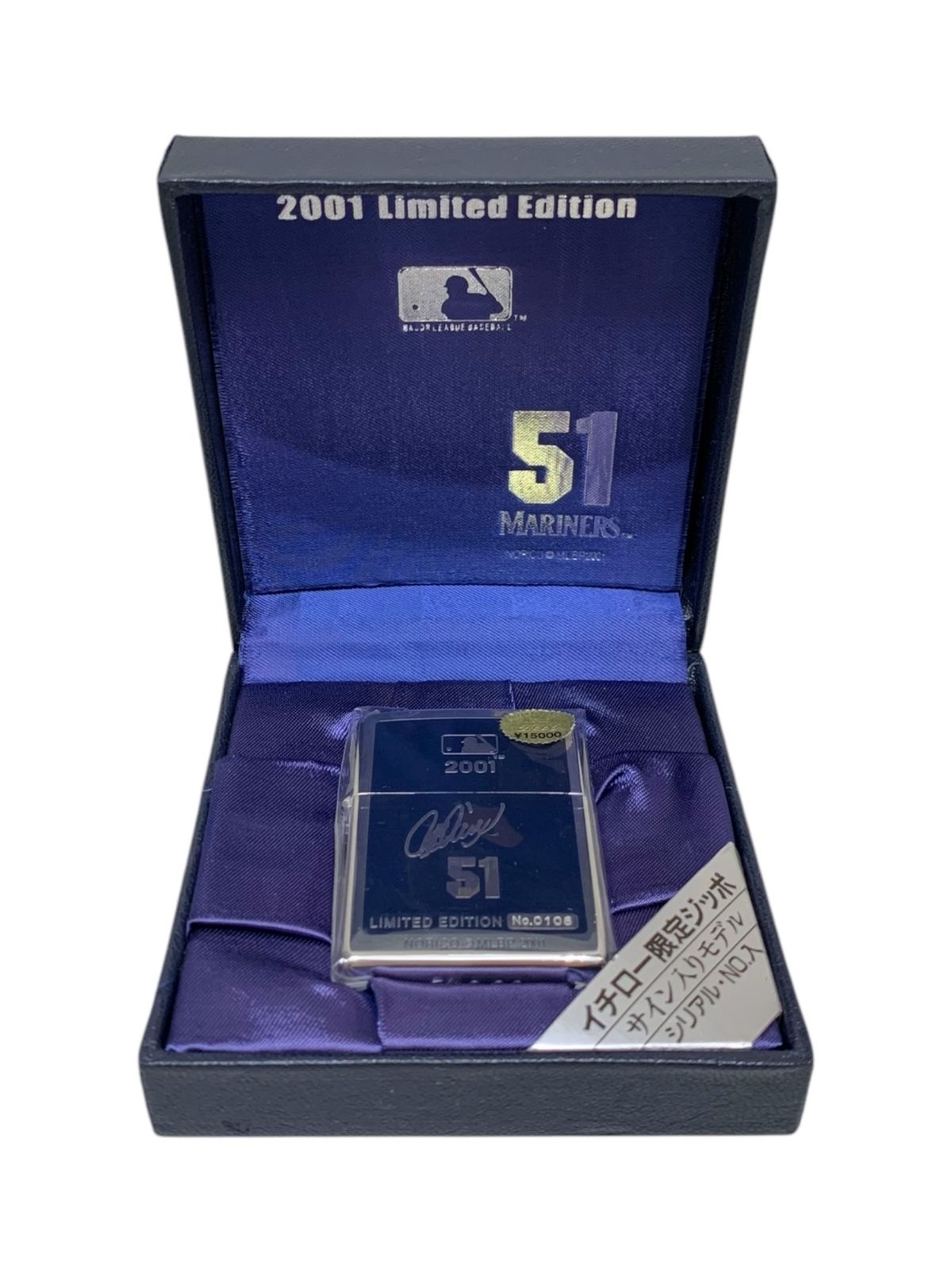 ZIPPO ジッポー シアトルマリナーズ イチロー 2001年 MVP記念 シアトル