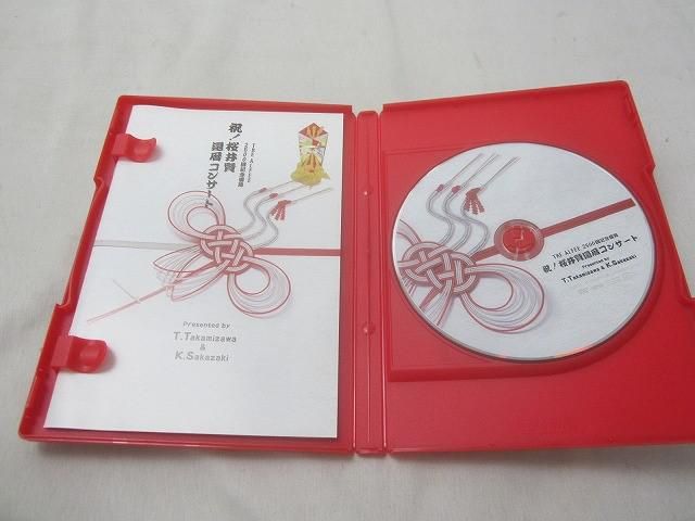 中古品 THE ALFEE 2500回記念雷舞 祝!桜井賢 還暦コンサート DVD