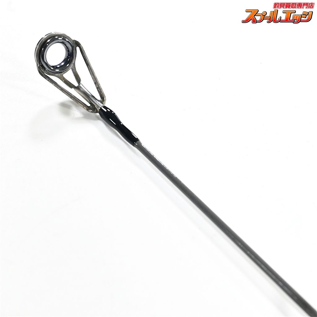 【ザウルス】 ボロンシャフト ブラックフィン70 SC70BF-4 ヨルマル